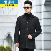恒源祥毛呢大衣男中长款冬季呢子风衣中年加棉加厚爸爸商务外套男K