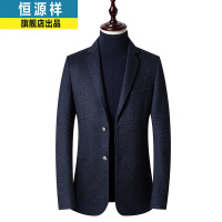 恒源祥羊毛西装男士针织上衣单件秋冬季韩版修身休闲西服羊毛呢子外套K
