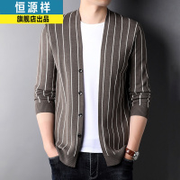 恒源祥2021男士春秋季针织衫毛衣外套韩版潮流宽松披肩毛线条纹针织开衫