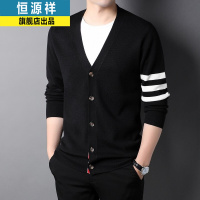 恒源祥针织开衫男士2021秋季新款中年休闲纯色含羊毛V领毛衣外套男打底衫