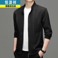 恒源祥男士立领夹克春秋季外套薄款茄克衫男装潮流休闲中年爸爸外衣