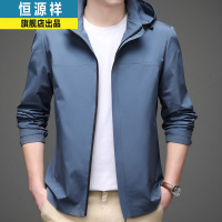 恒源祥男士连帽外套2021秋季薄款中年男装爸爸休闲夹克上衣短款