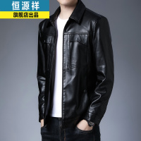 恒源祥秋季中年男士皮衣翻领休闲PU皮夹克帅气机车软皮外套爸爸上衣