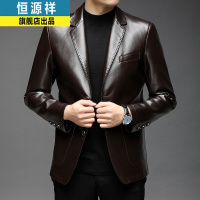恒源祥秋季新款皮皮衣男西服修身韩版西装领薄款皮夹克休闲中年外套潮单西