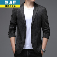 恒源祥西装男2021新款中年爸爸短款外套韩版潮流休闲男士西服花色