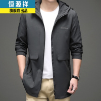 恒源祥风衣男秋季新款中长款2021连帽商务休闲外套上衣男装