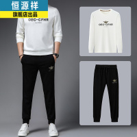 恒源祥男装春秋季新款卫衣休闲运动套装男士潮流帅气搭配一套长袖T恤两件套黑白配圆领