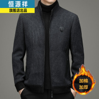 恒源祥加棉加厚毛呢外套男士中年秋冬季潮流休闲保暖上衣爸爸装呢子大衣夹克衫MB