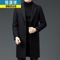 恒源祥男士毛呢大衣中长款中款秋冬加厚双面呢子冬季英伦风羊毛风衣外套M