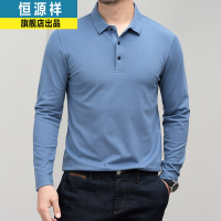 恒源祥含桑蚕丝长袖T恤男春秋季含羊绒翻领中年男士爸爸打底衫