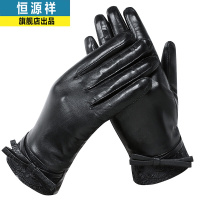 恒源祥女士真皮手套 冬季保暖 时尚加厚蝴蝶结女式开车山羊皮手套