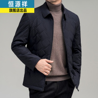 恒源祥中年棉衣男士夹克2021冬季加厚休闲爸爸冬装保暖棉服男外套