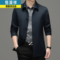 恒源祥2022春季新款公务夹克男外套纯棉中年商务休闲爸爸上衣翻领茄克衫男装