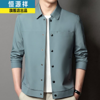 恒源祥工装夹克男春秋薄款商务休闲男装外套时尚短款中青年茄克衫单排扣外衣M