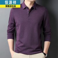 恒源祥爸爸长袖T恤男春秋季薄款含羊毛打底衫中老年人男士带领上衣