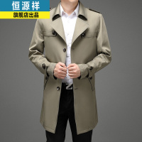 恒源祥风衣男中年中长款2022春装新款外套爸爸休闲西装领风衣