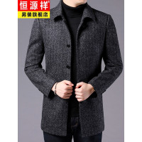 恒源祥中年男装羊毛大衣商务休闲翻领毛呢大衣男中长款中老年外套爸爸装 浅灰色 190/XXXL