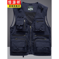 恒源祥多口袋工装马甲男背心春秋薄款中老年户外钓鱼摄影导演马夹爸爸装加凉外套 深蓝 2XL