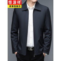 恒源祥中年爸爸秋季茄克外套商务休闲纯色加绒加厚上衣翻领男士夹克衫 上青 170