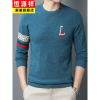 恒源祥春秋季套头针织衫男长袖打底衫年爸爸春秋装新款男士体恤衫圆领毛衣男B 蓝色 175/L