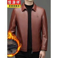 恒源祥2022冬季新款男式皮衣男休闲男装翻领机车皮衣加绒加厚夹克外套男中年 桔红加绒 170