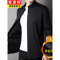 恒源祥轻商务黑色保暖衬衫男羊毛内胆韩版冬季商务工装职业男士加绒加厚白色衬衣 黑色 38