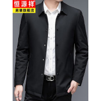 恒源祥男士棉服秋冬款夹棉夹克中老年轻薄棉衣商务休闲保暖纯色外套棉袄 黑色 170