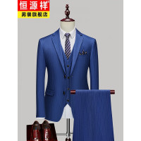恒源祥轻商务西服套装男士休闲三件套西装条纹职业商务正装伴郎服新郎服结婚礼服 蓝色 165
