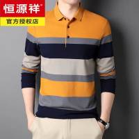 恒源祥2023新款中青年男士商务休闲上衣翻领T恤男式条纹棉长袖打底衫潮
