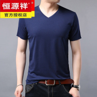 恒源祥春夏季莫代尔大码打底衫男士短袖T恤v领简约纯色半袖体恤休闲汗衫