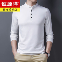 恒源祥[含桑蚕丝]男士长袖T恤低领休闲时尚内搭莫代尔打底衫上衣修身