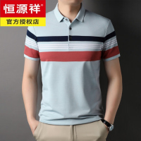 恒源祥夏季新款男士翻领短袖T恤条纹丝光棉休闲上衣中青年爸爸带领体恤