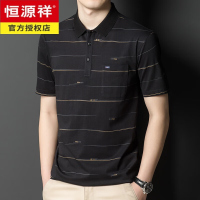 恒源祥纯棉男士短袖T恤翻领条纹真口袋体恤衫中年爸爸有领夏装半袖上衣