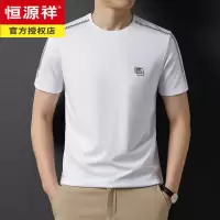 恒源祥2023夏季新款男士短袖圆领T恤衫男装吸汗透气无痕商务休闲上衣服