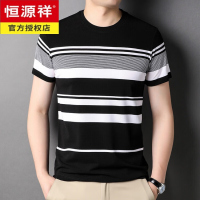 恒源祥中青年夏季圆领短袖T恤男士潮流休闲半袖打底衫男装夏天条纹衣服