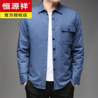 恒源祥可拆卸内胆羽绒衬衫男长袖加厚加绒春秋冬新款中年男士保暖衬衣