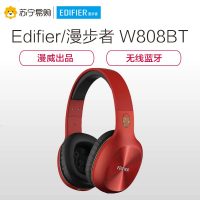 Edifier/漫步者 W808BT漫威蓝牙无线耳机音乐头戴式手机电脑通话耳麦 钢铁侠红