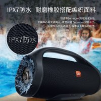JBL BOOMBOX 音乐战神无线蓝牙音箱蓝牙4.2 户外便携式迷你户外音响 hifi双低音炮 黑色