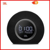 JBL HORIZON 音乐地平线 迷你音响蓝牙无线闹钟黑色 桌面FM音箱 可以给手机充电