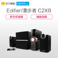 Edifier/漫步者 C2XB 无线蓝牙台式音箱2.1声道重低音炮家用音响 黑色