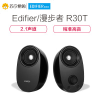 Edifier/漫步者 R30T 2.0声道桌面小巧电脑有源音响多媒体手机音箱低音炮 黑色