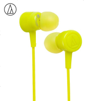 铁三角(audio-technica) ATH-CKL220 时尚入耳式手机耳机 运动跑步 立体声 绿色