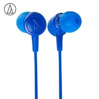 铁三角(audio-technica) ATH-CKL220 时尚入耳式手机耳机 运动跑步 立体声 蓝色