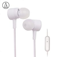铁三角(audio-technica) ATH-CKL220IS 入耳式线控带麦手机电脑耳麦 通话耳机 白色