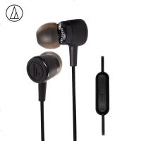 铁三角(audio-technica) ATH-CKL220IS 入耳式线控带麦手机电脑耳麦 通话耳机 黑色