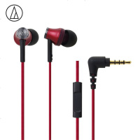 铁三角(audio-technica) ATH-CK330iS 立体声入耳式通话耳机 手机耳麦 游戏跑步 红色
