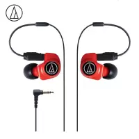 铁三角（Audio-technica） ATH-IM70 双动圈入耳式手机HIFI耳机 红色 运动跑步