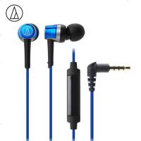 铁三角(audio-technica) ATH-CKR30IS 线控带麦入耳式手机耳机 线控通话 运动耳麦 蓝色