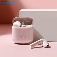 EDIFIER/漫步者 LolliPods 冇心版 宋轶同款 真无线蓝牙耳机 通用苹果华为小米手机