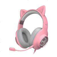 EDIFIER/漫步者 HECATE G2头戴式游戏耳机7.1声道吃鸡绝地求生带麦居家办公学生网课